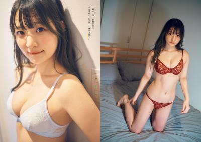 菊地姬奈.xx的写真-[Weekly Playboy] 2022 No.22 鍚夊病閲屽竼 铏规潙銇嬨倱銇_鑿婃睜濮 鐢板彛鎰涗匠 娓￠倝鐞嗕綈 鍙ゅ窛鏉_銉併儛銈嗐仾 浠_099