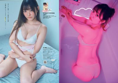 菊地姬奈.xx的写真-[Weekly Playboy] 2022 No.22 鍚夊病閲屽竼 铏规潙銇嬨倱銇_鑿婃睜濮 鐢板彛鎰涗匠 娓￠倝鐞嗕綈 鍙ゅ窛鏉_銉併儛銈嗐仾 浠_100
